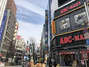 新宿でお掃除