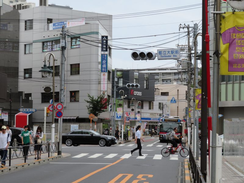 目黒区でお掃除