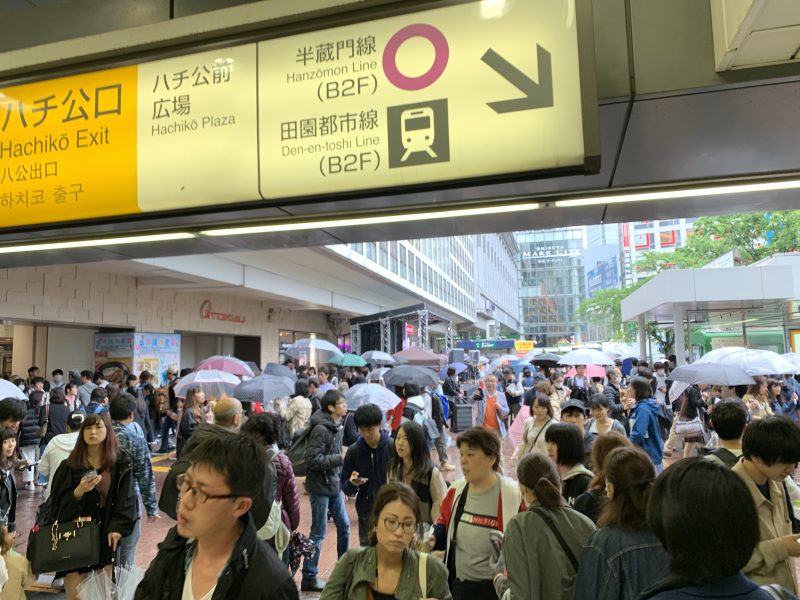 渋谷でお掃除